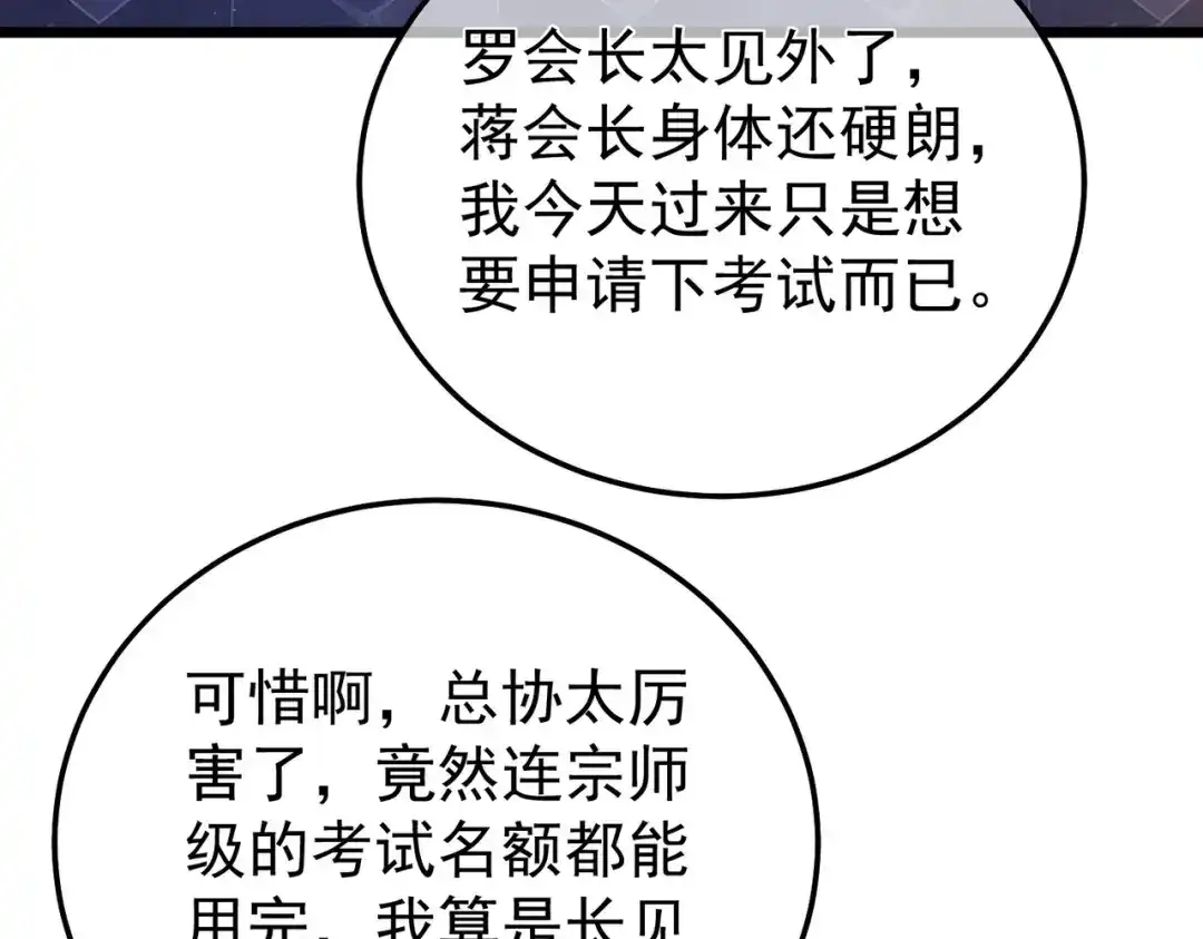 第349页