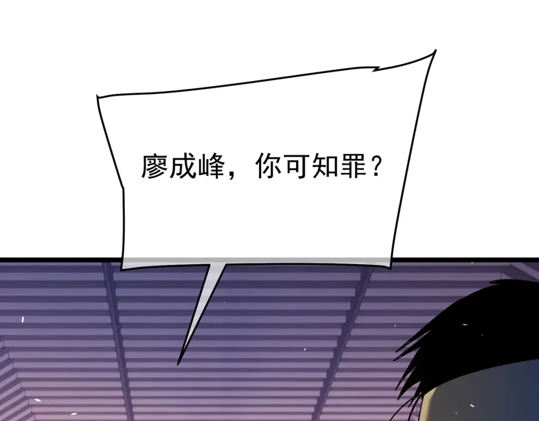 第381页
