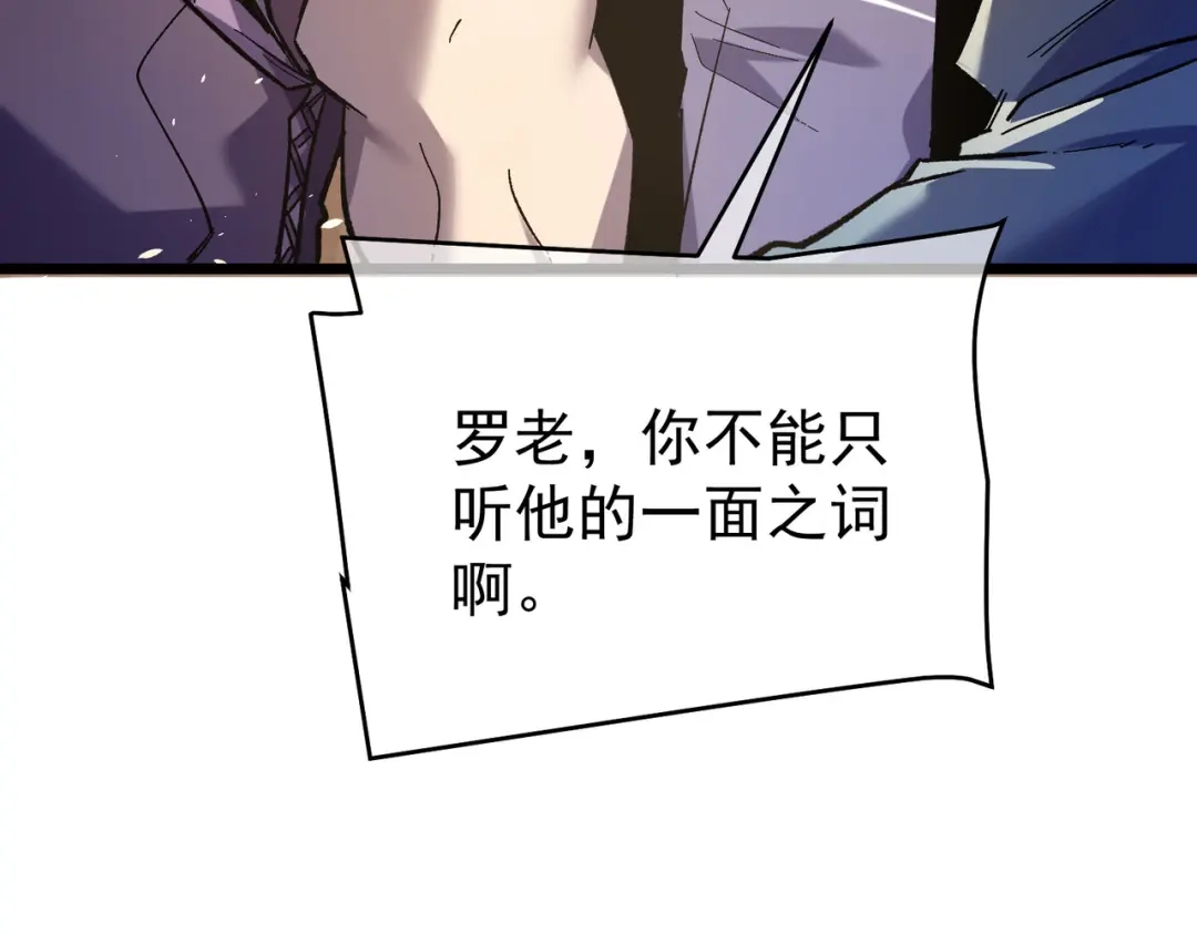 第398页