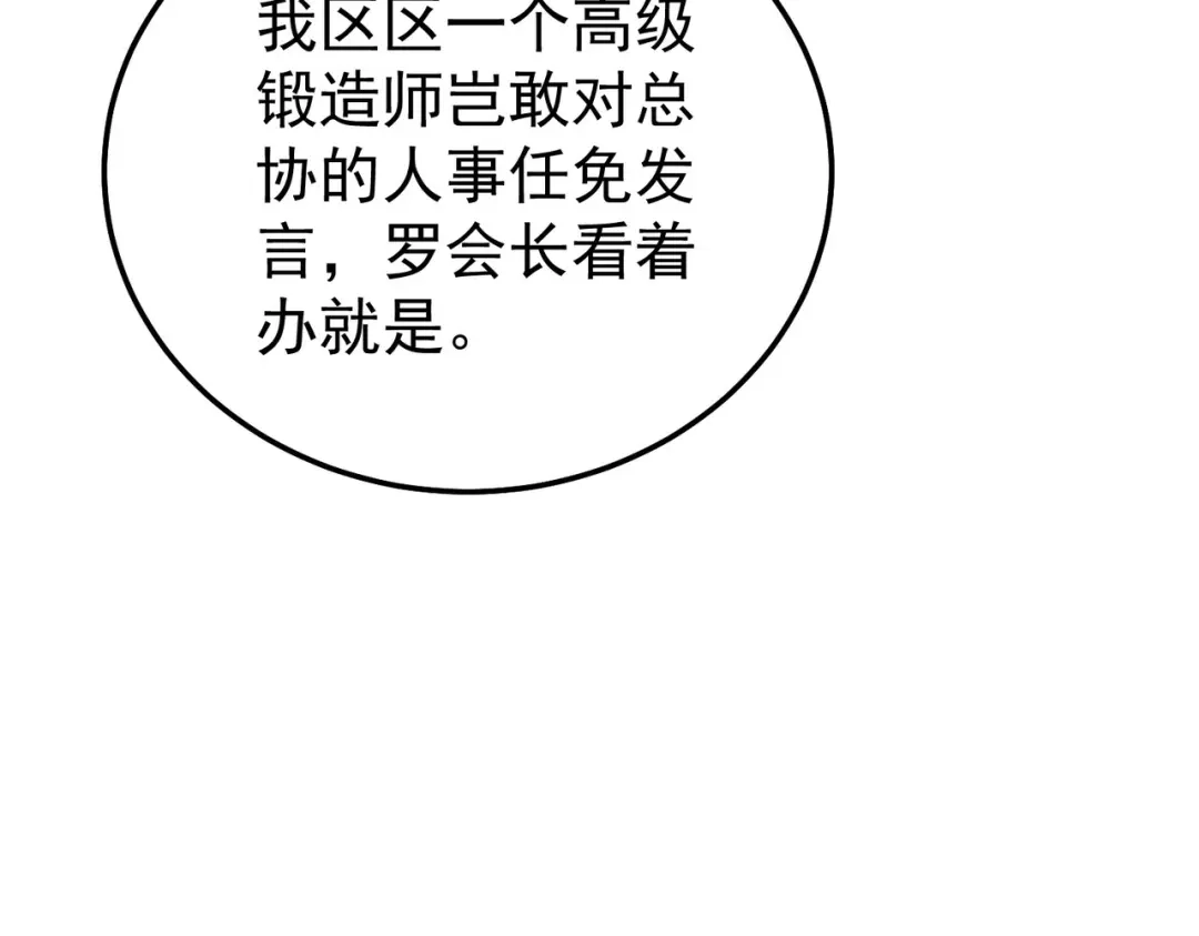 第444页