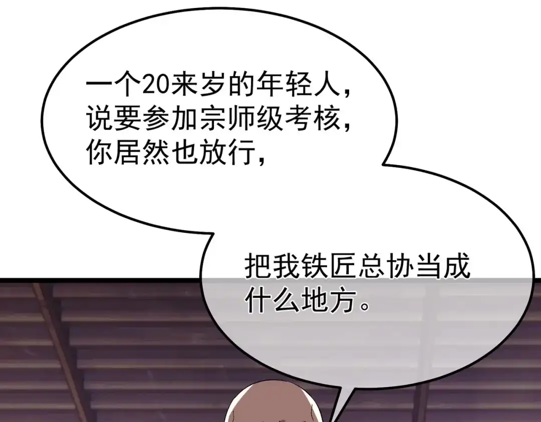 第479页
