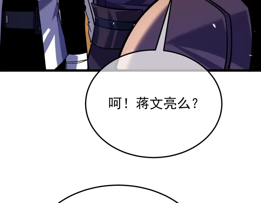 第526页