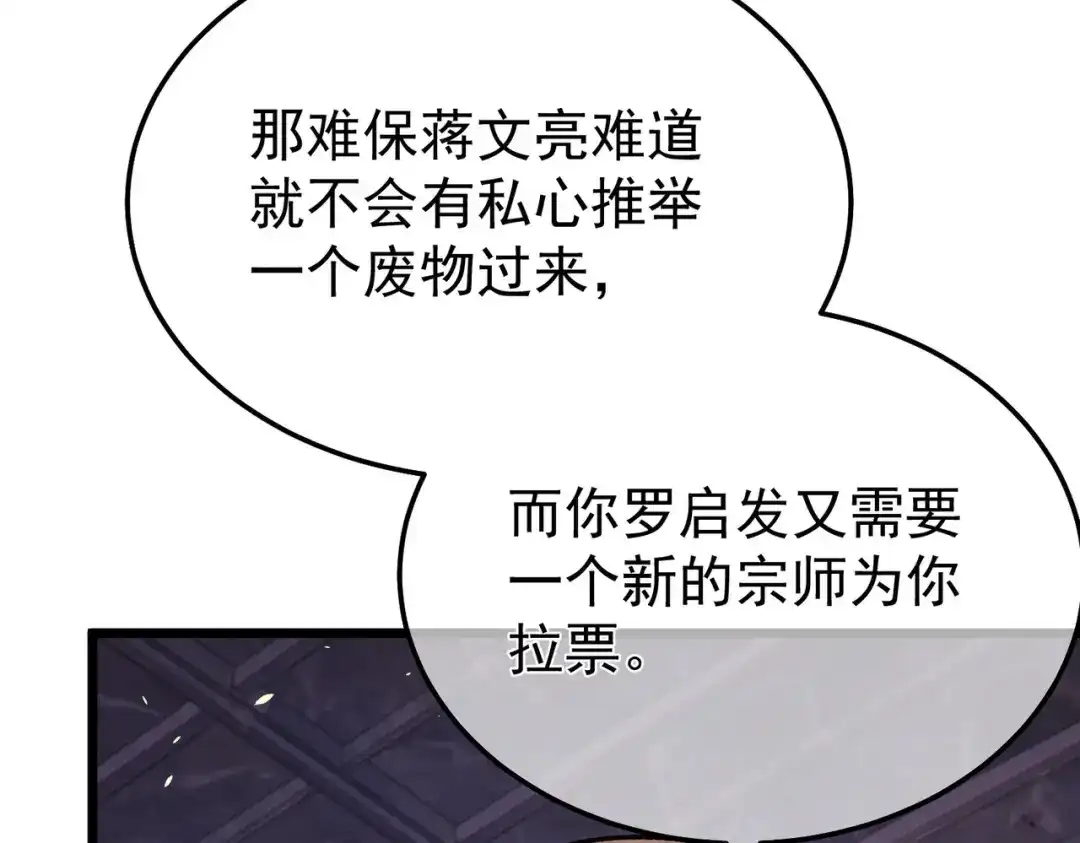 第532页