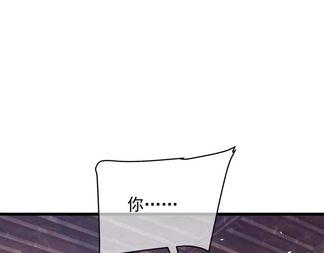 第556页