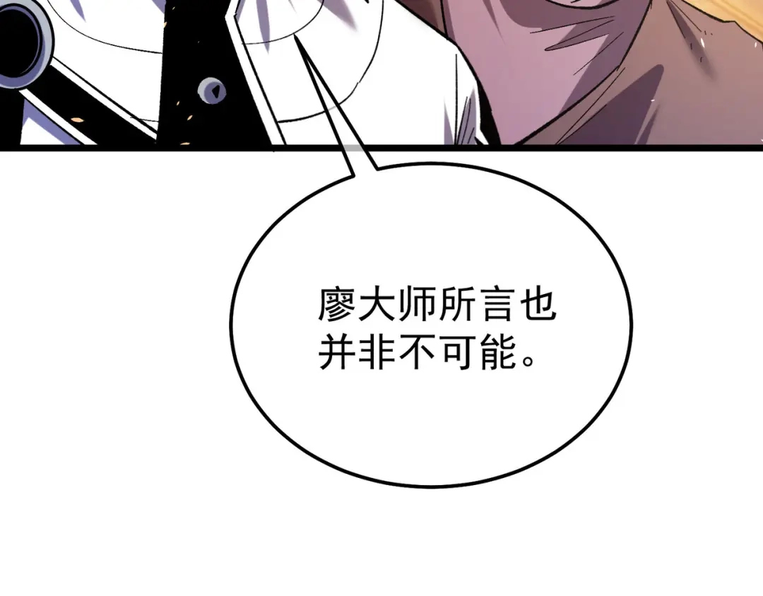 第572页