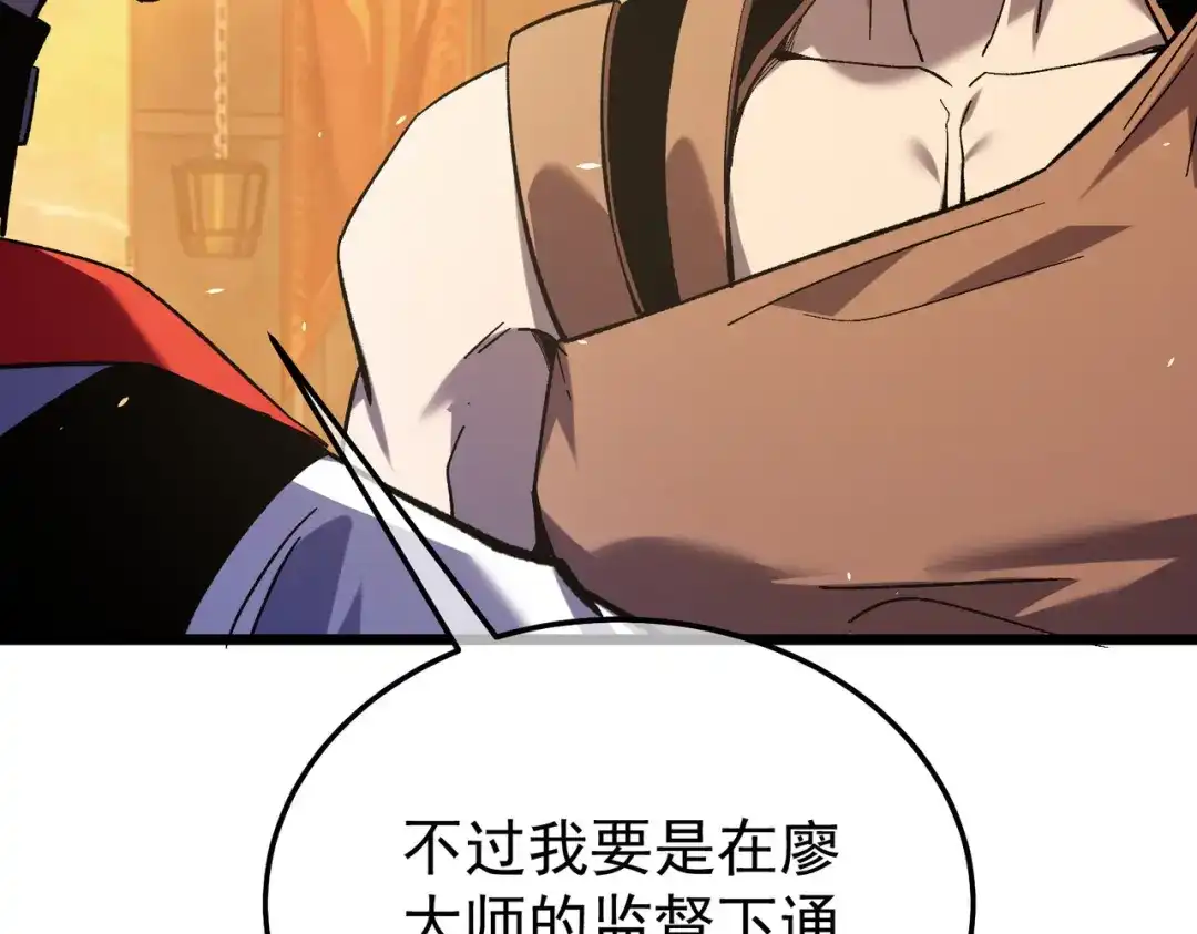 第597页