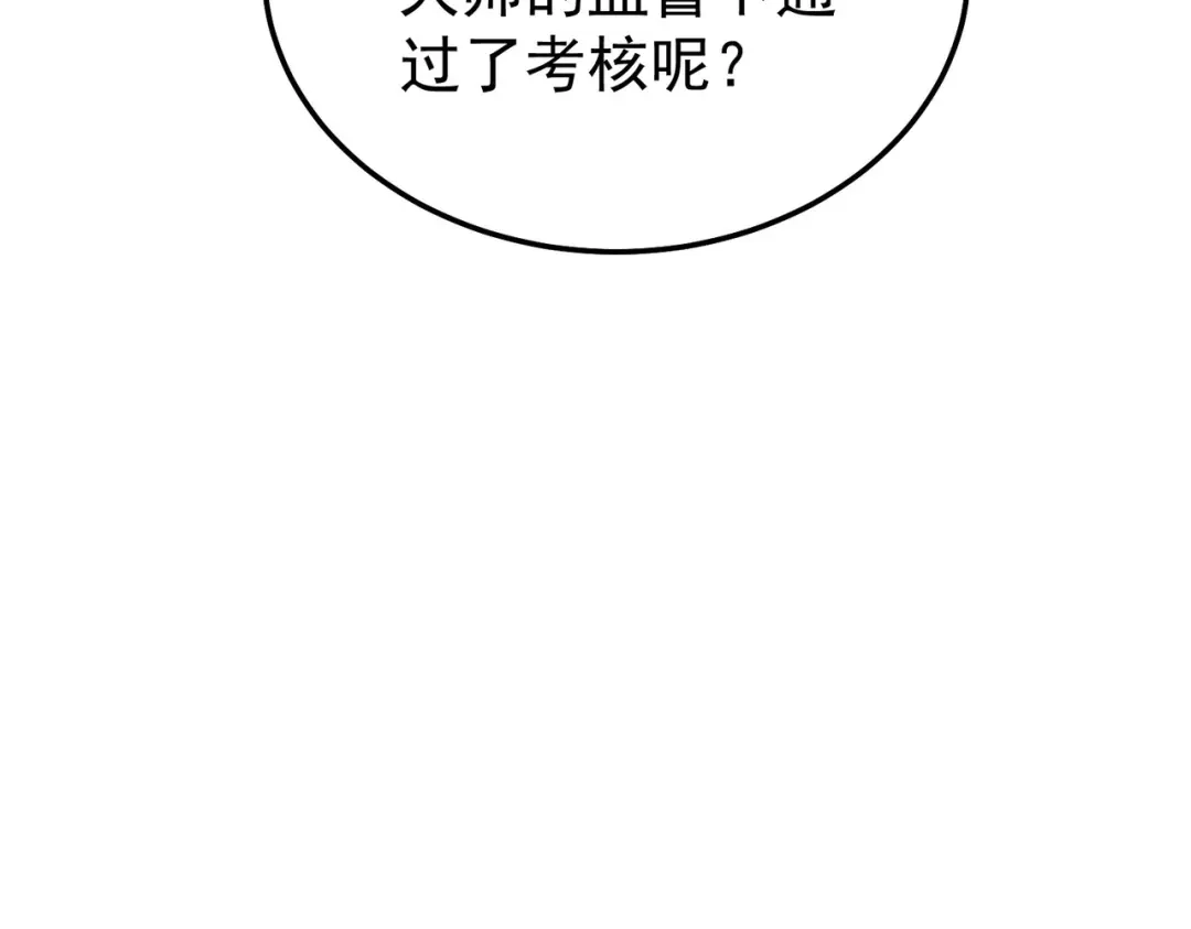 第603页