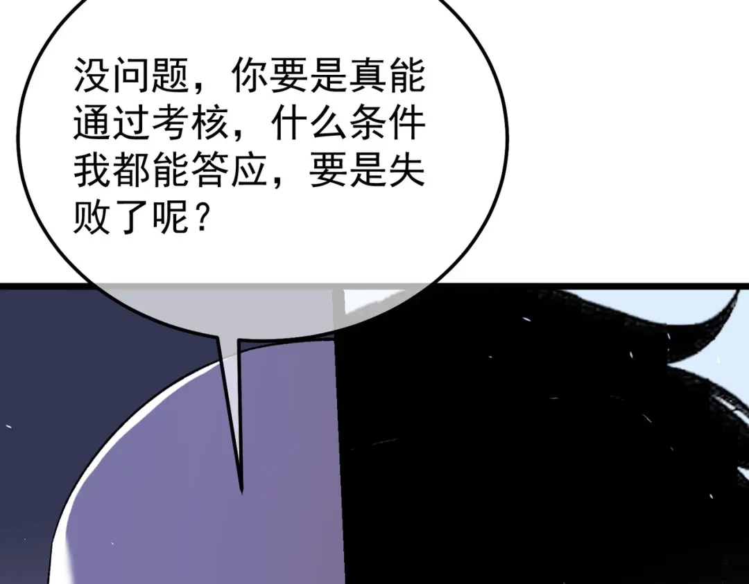 第652页
