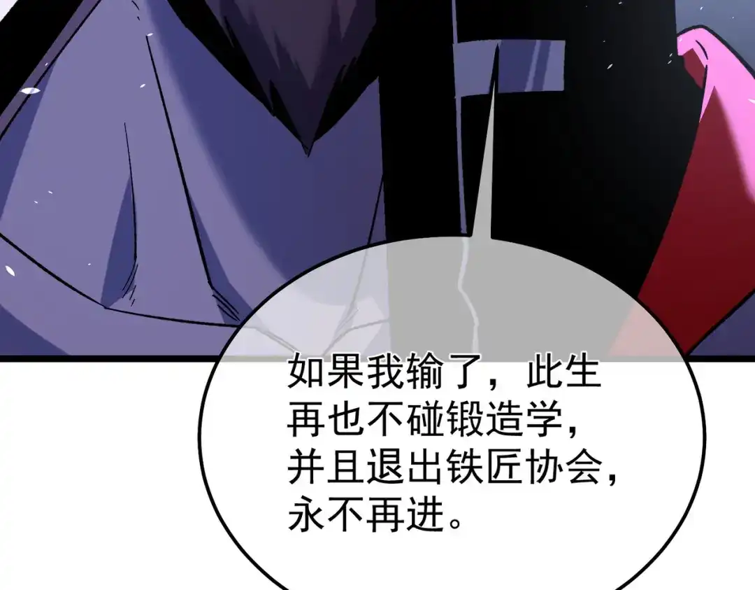 第669页