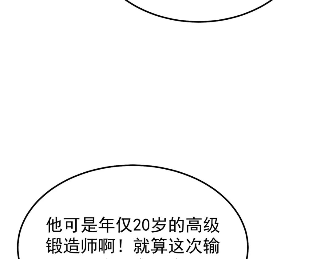 第678页