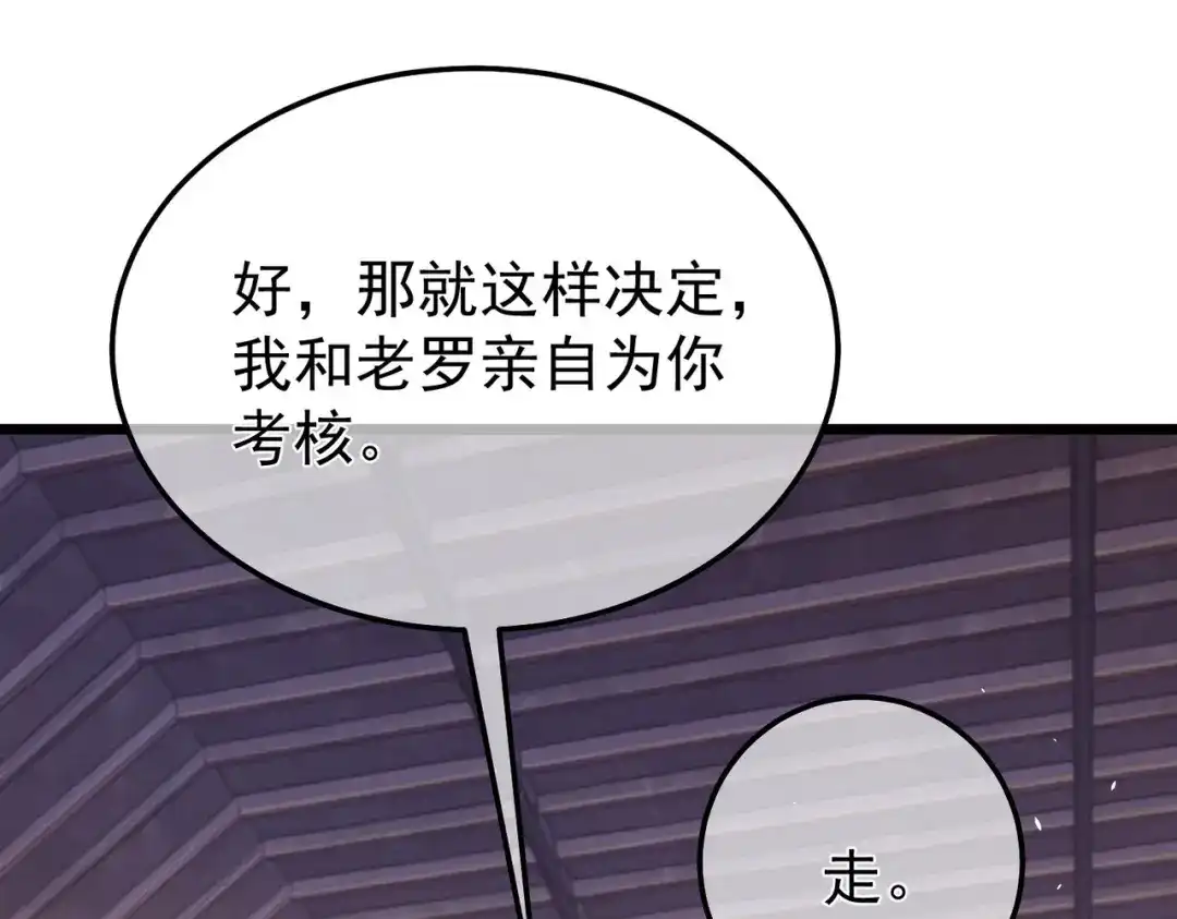 第709页