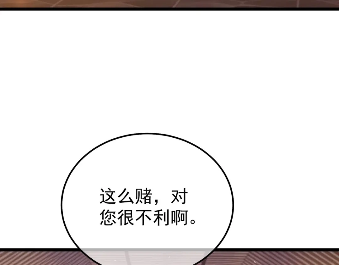 第732页