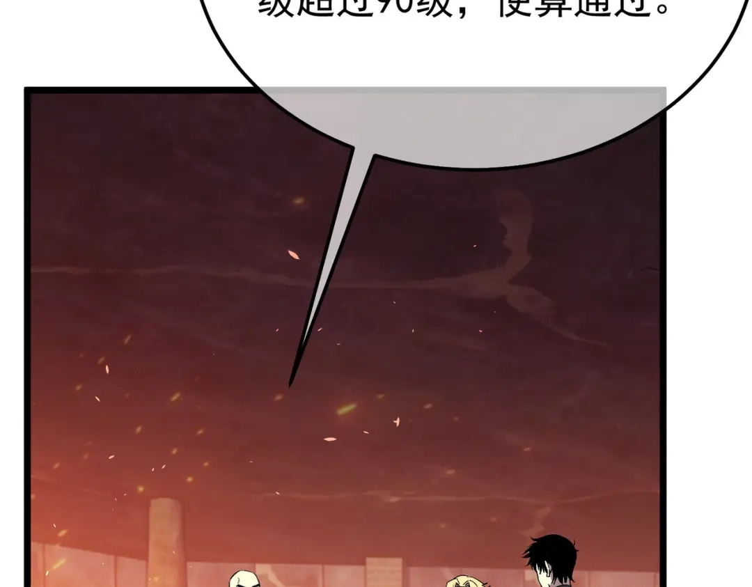 第791页