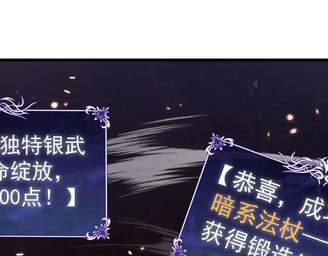 第230页