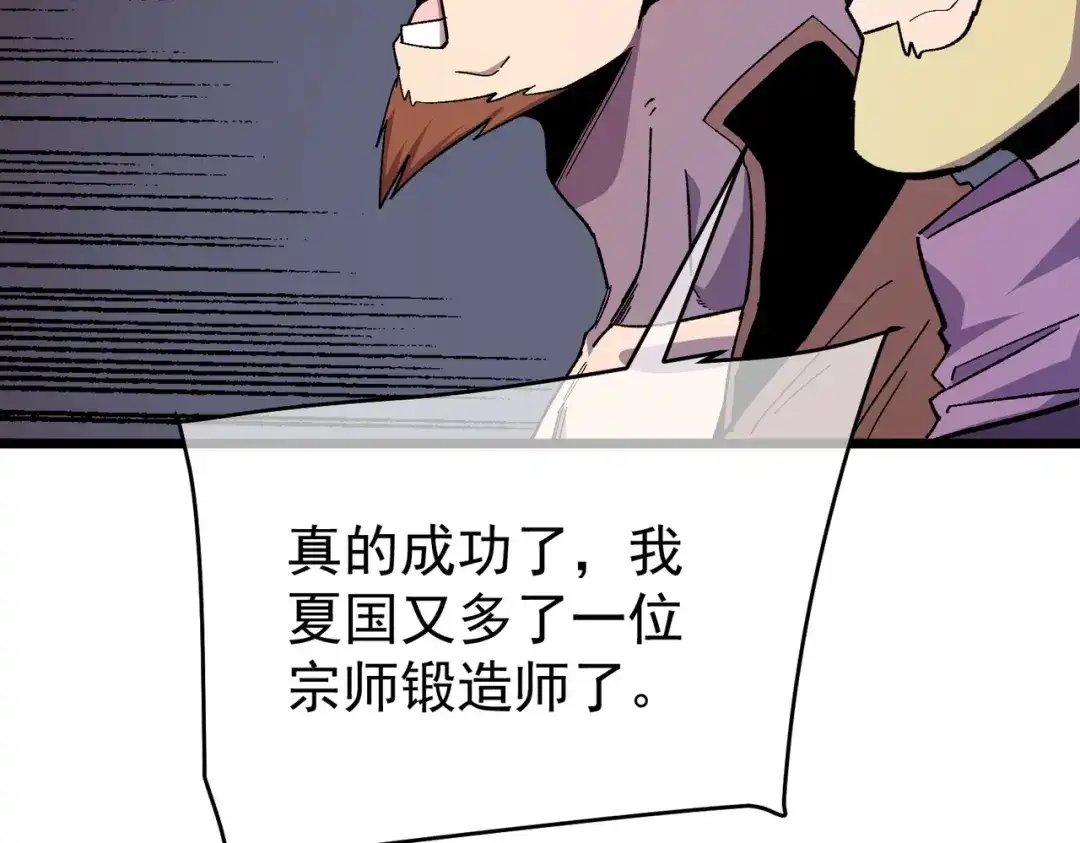 第284页