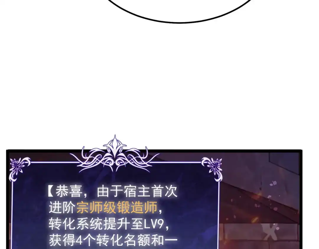 第325页