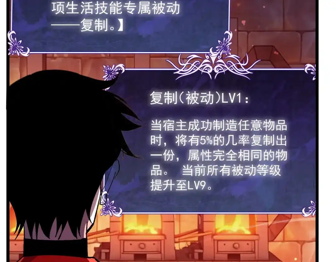 第334页
