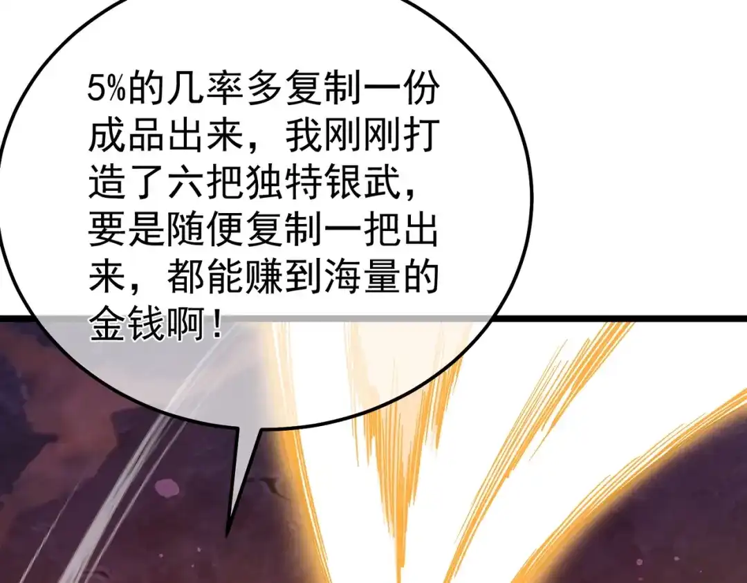 第348页