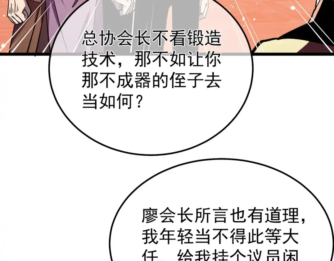 第439页