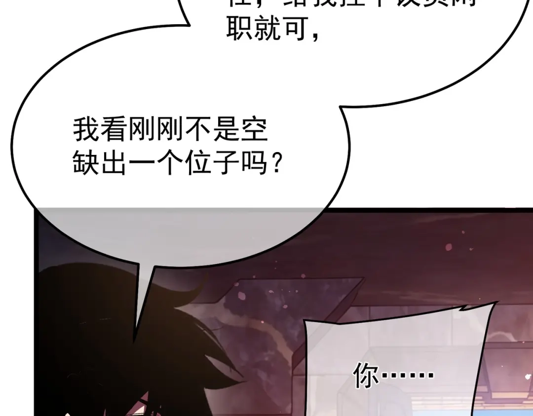 第446页