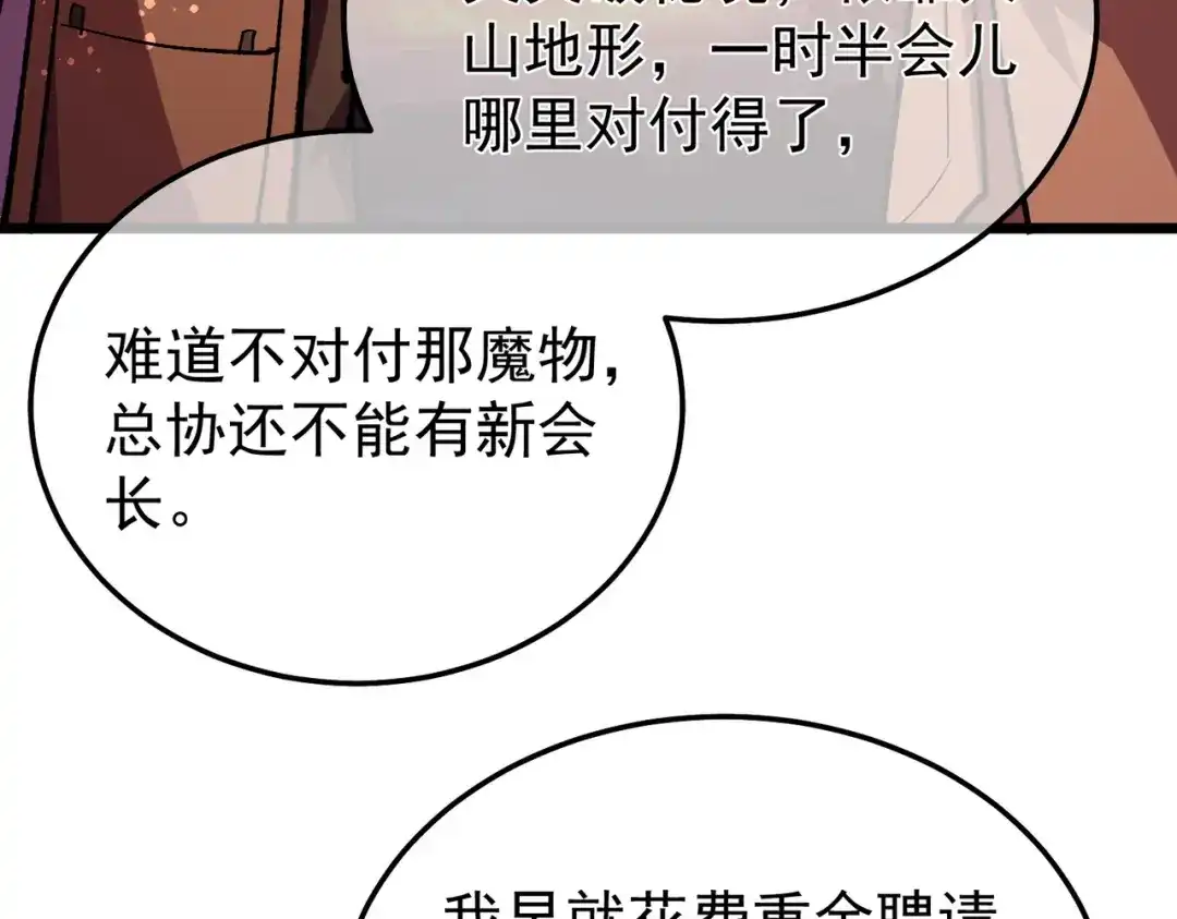 第480页