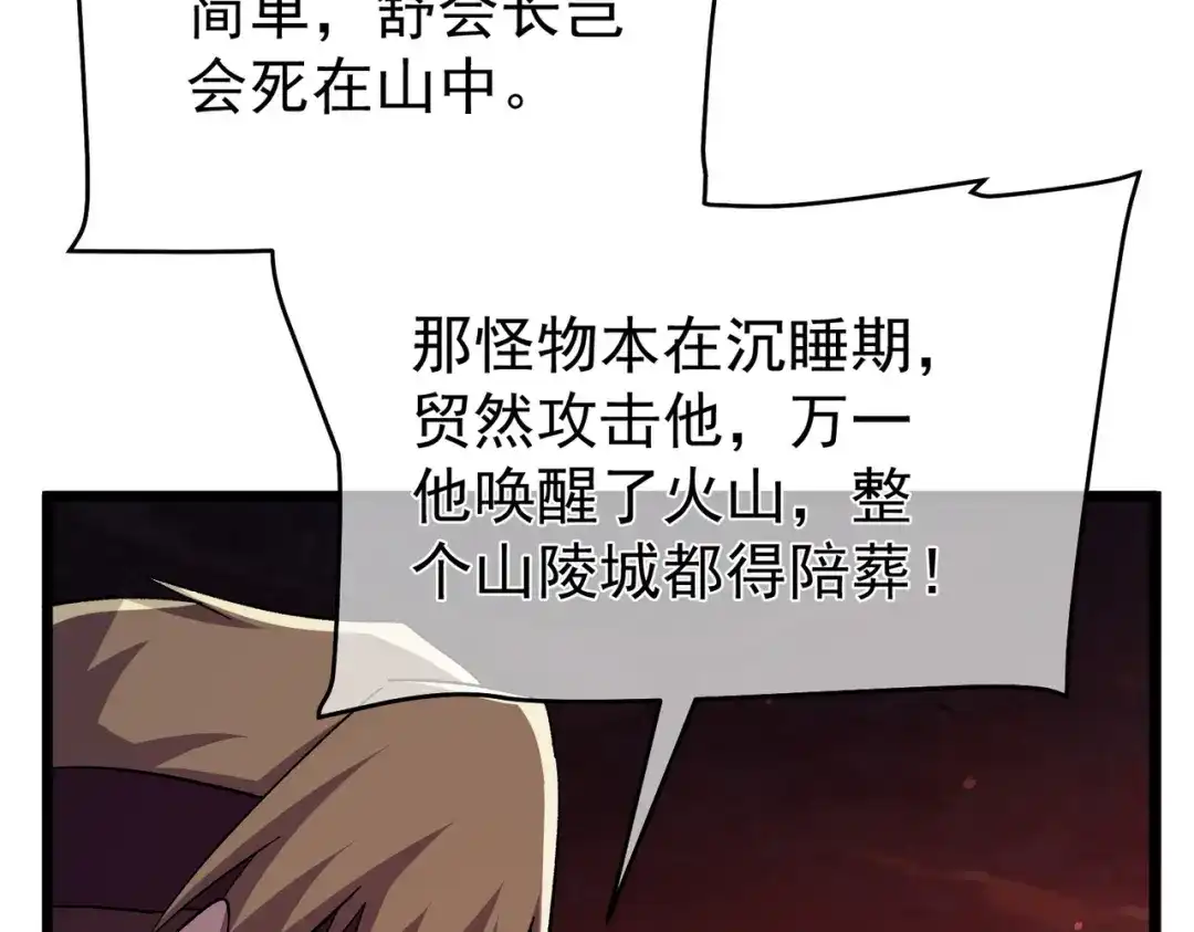 第530页
