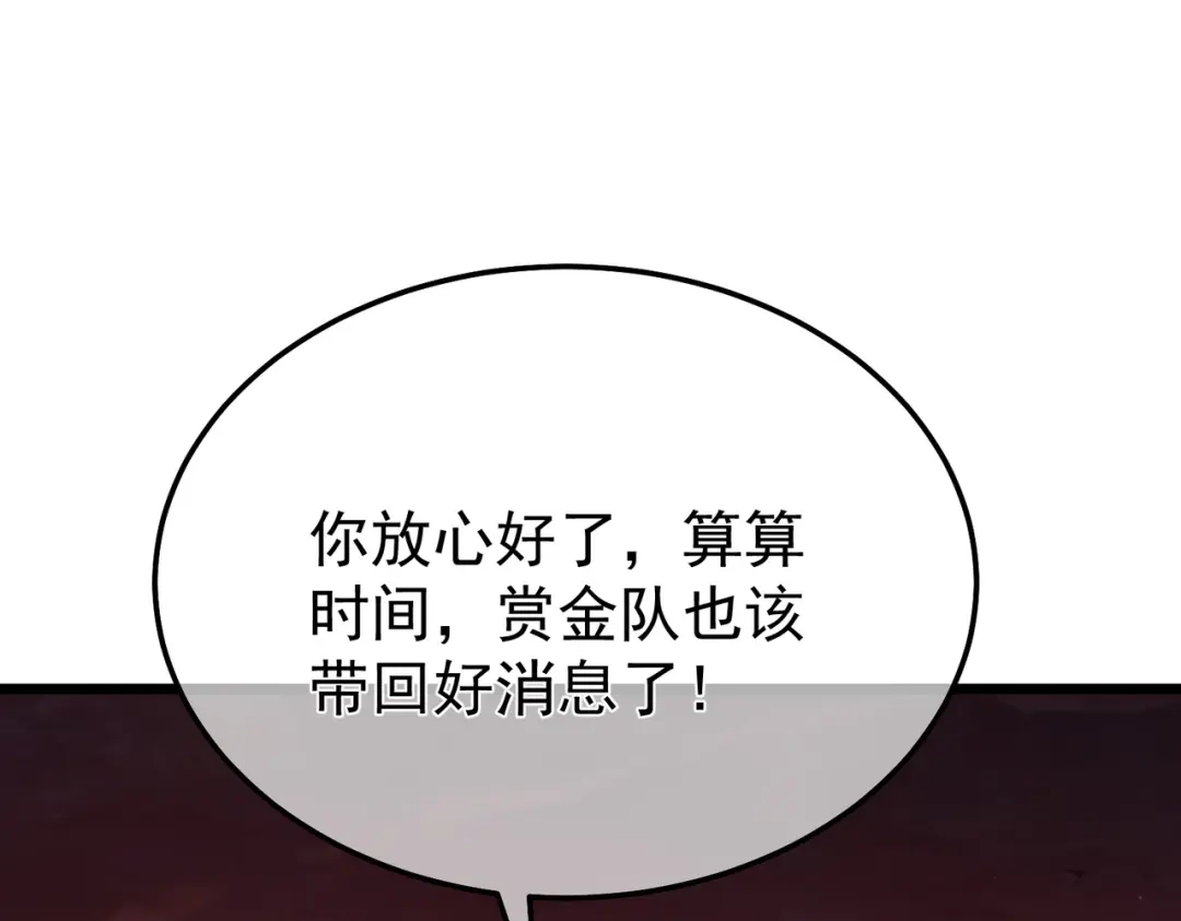 第558页