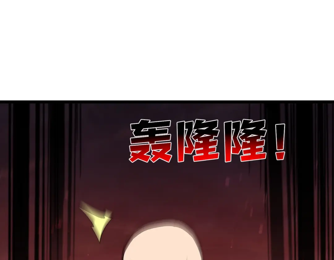 第579页