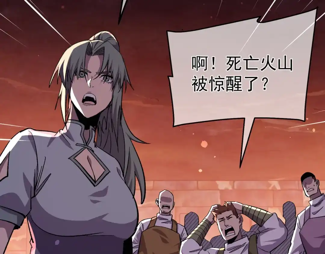 第629页