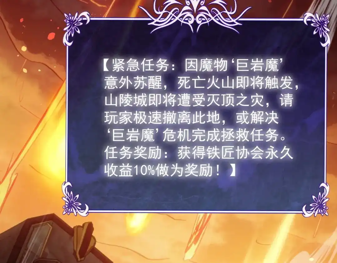 第675页
