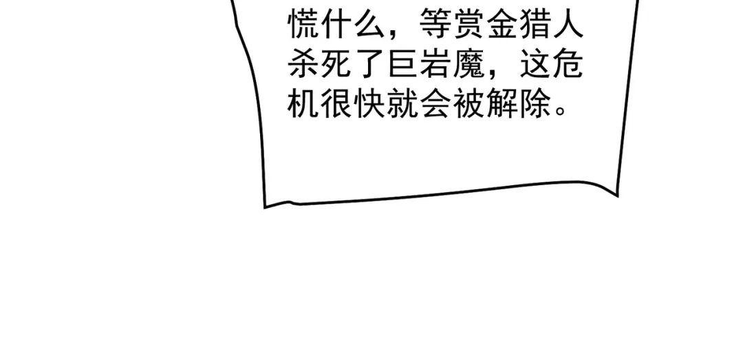 第691页