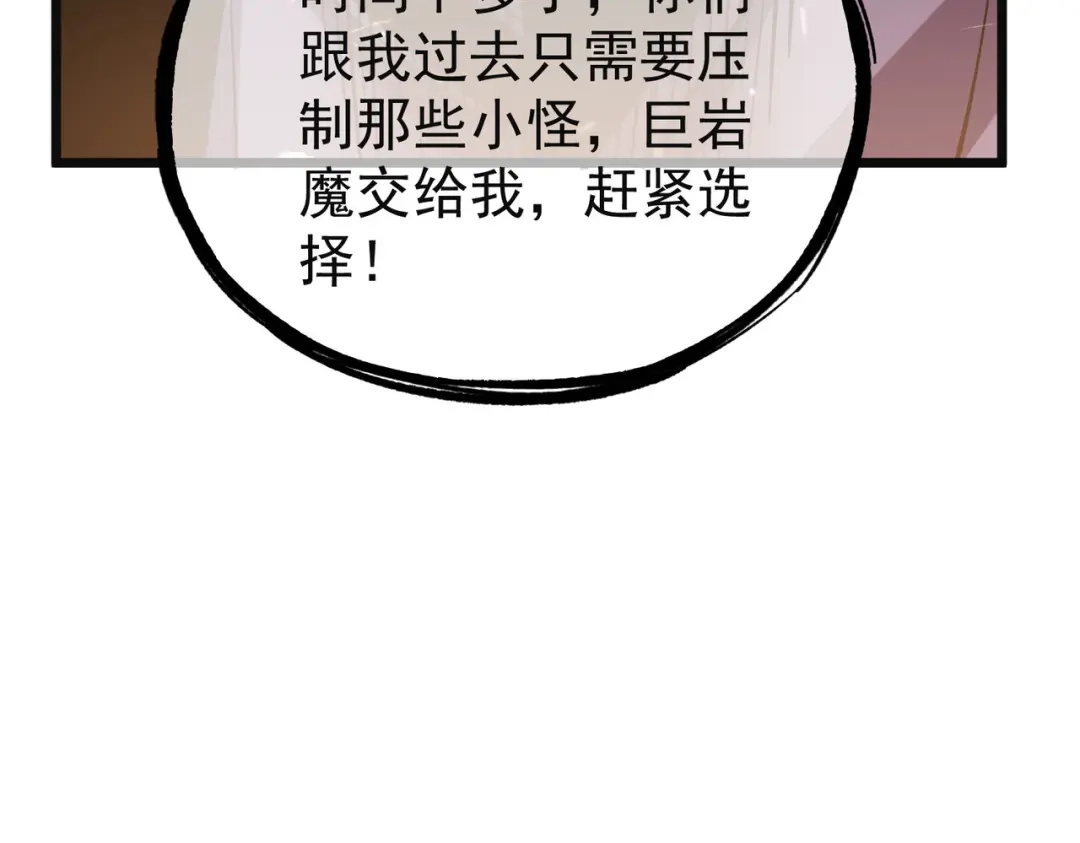 第768页