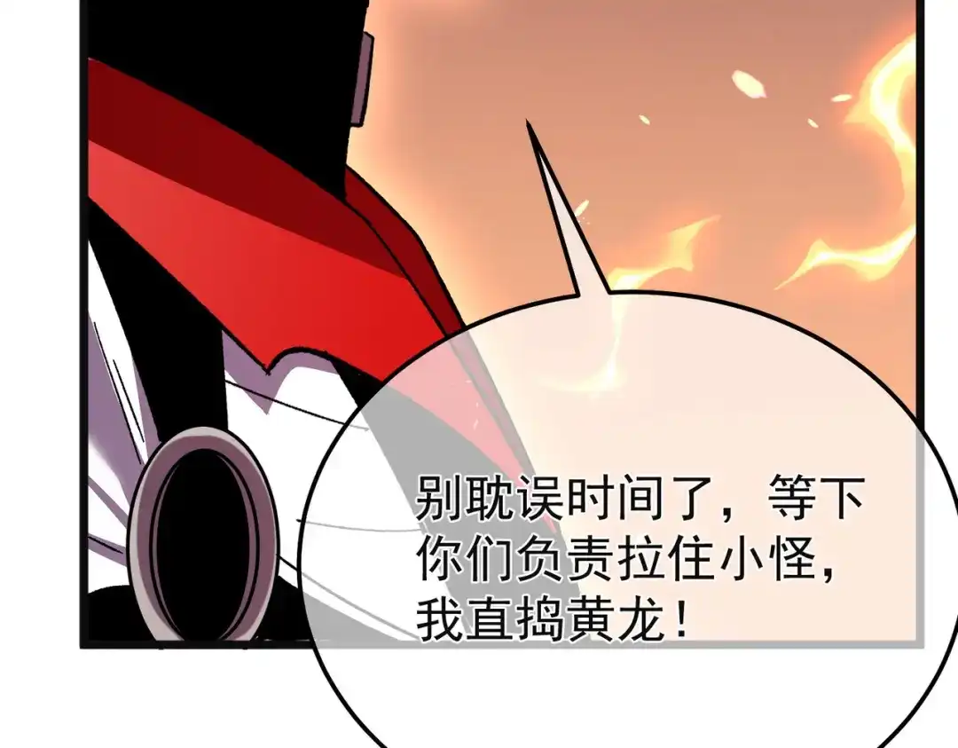 第935页
