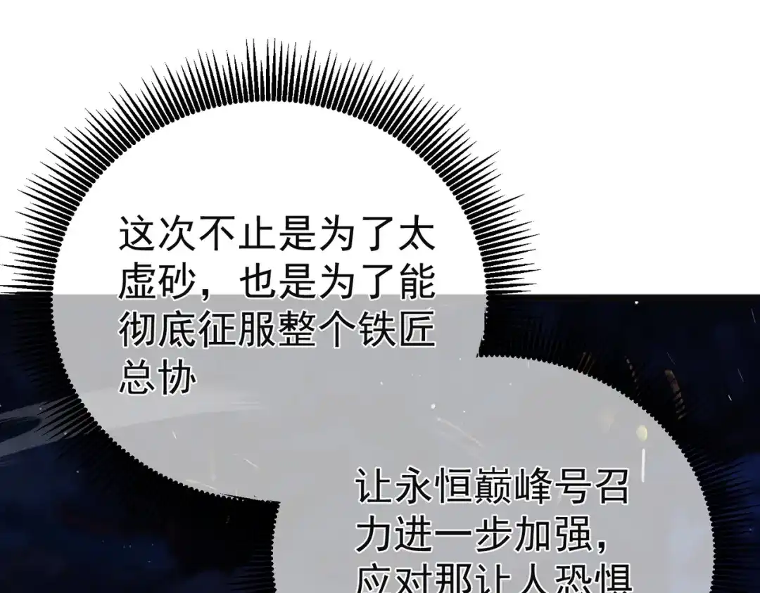 第949页