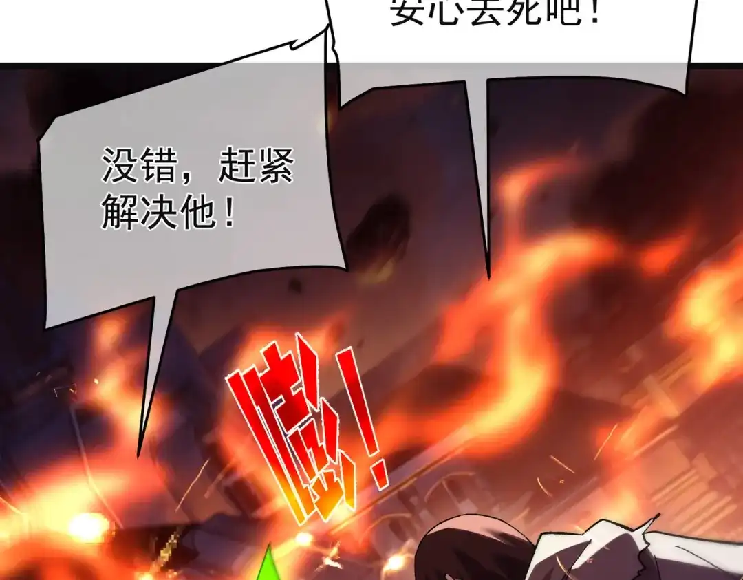 第188页
