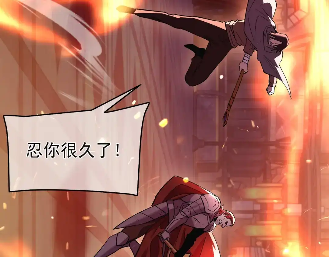 第235页