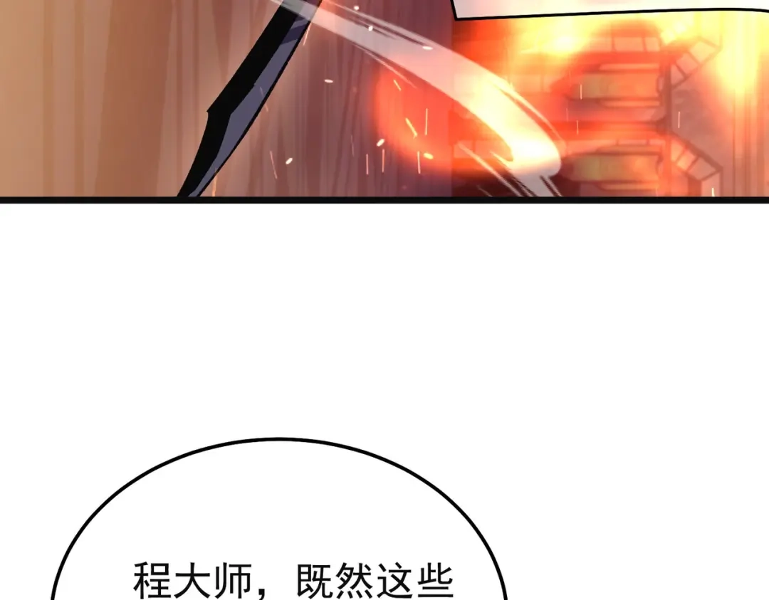 第258页