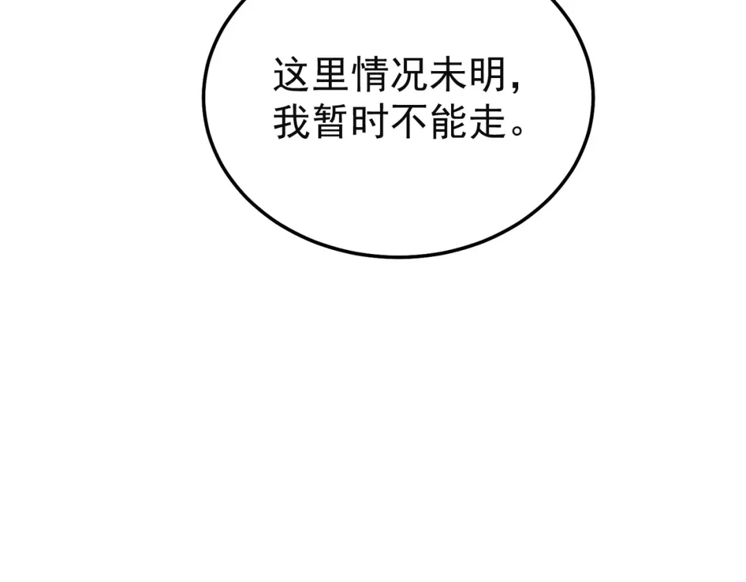第278页