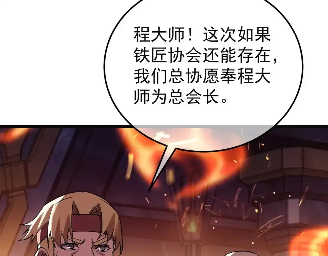 第333页