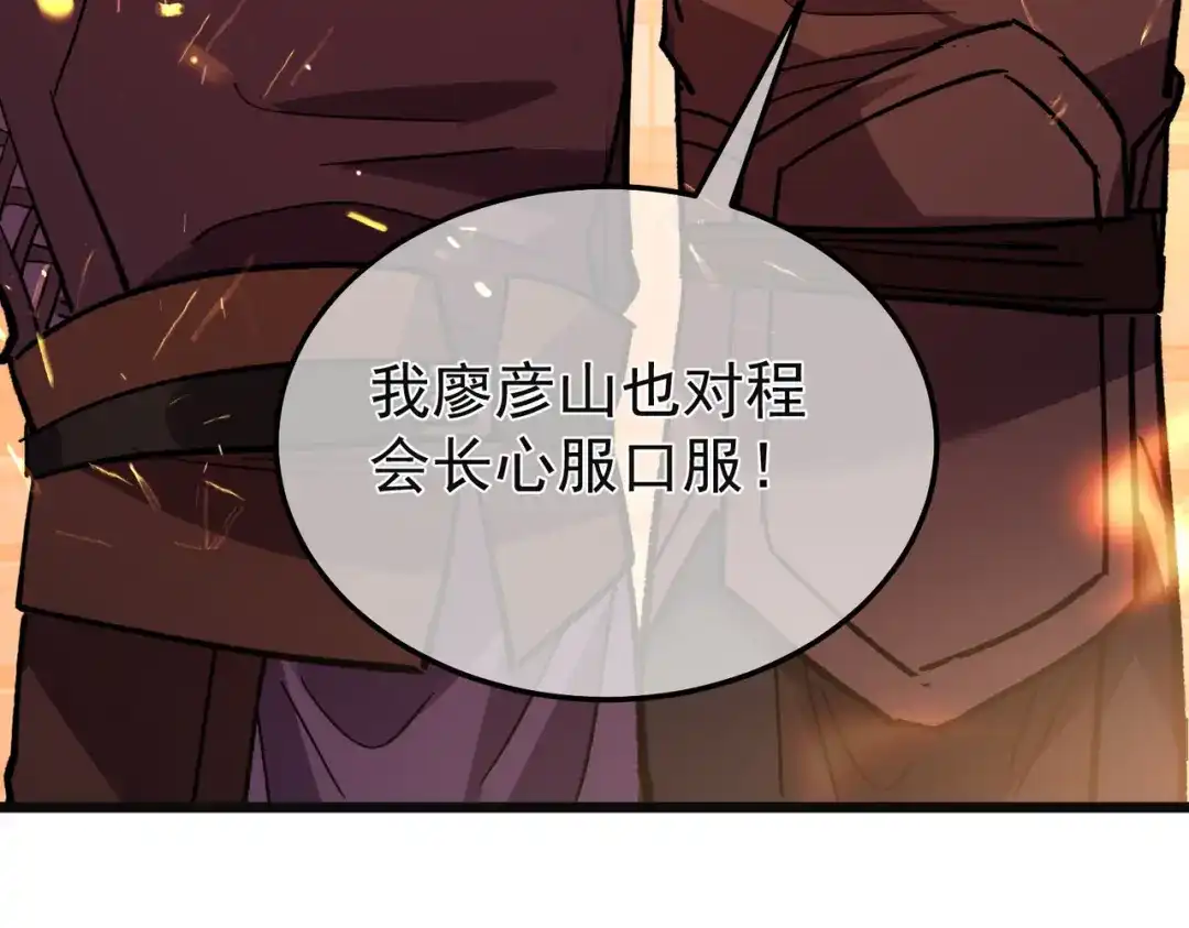 第348页