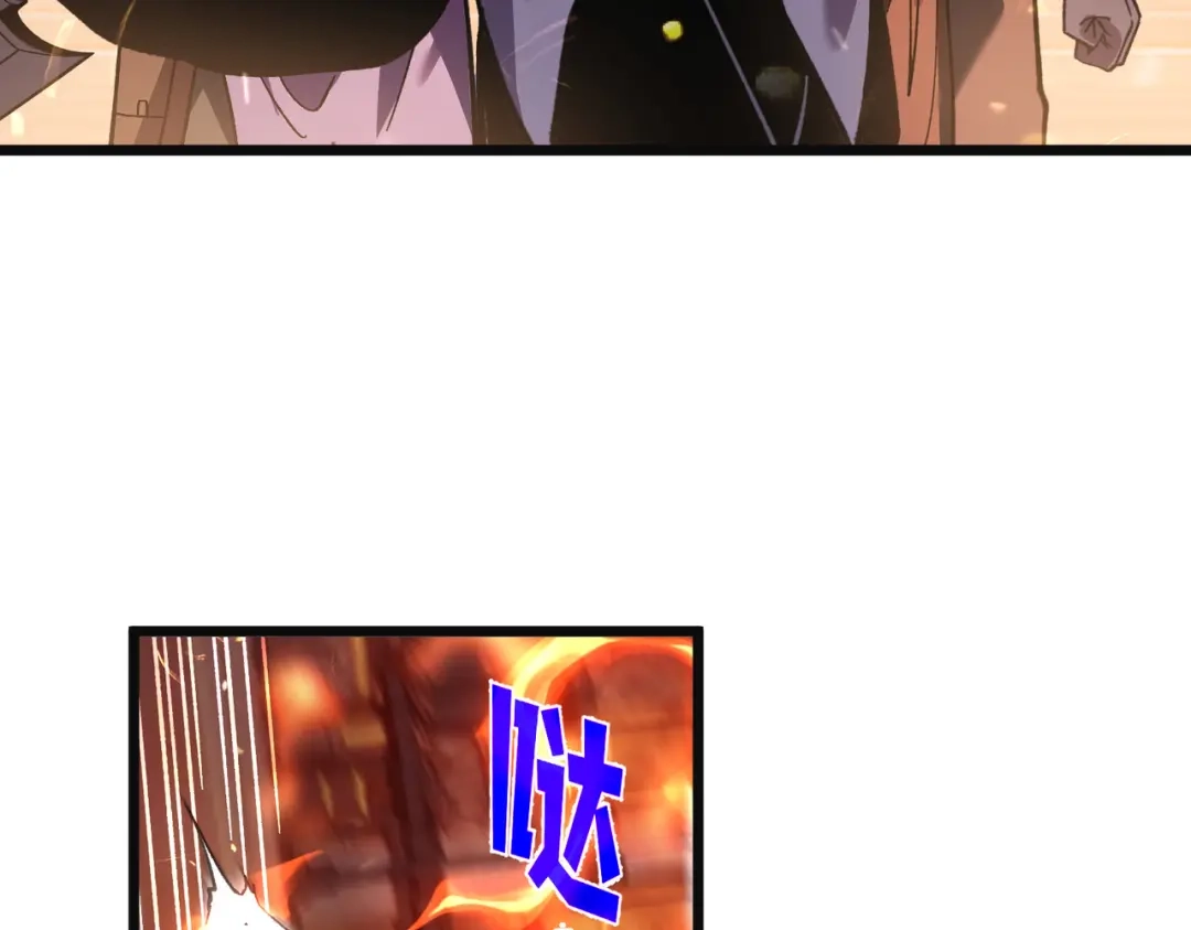 第368页
