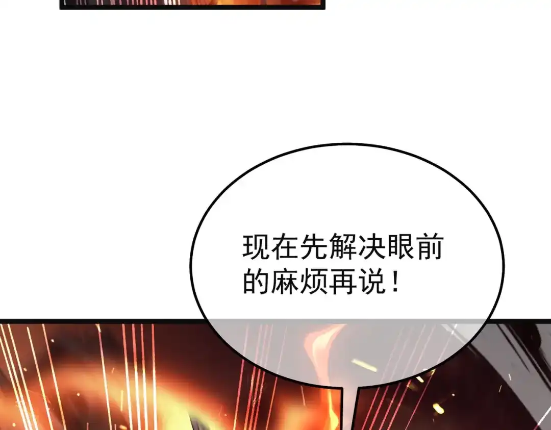 第383页
