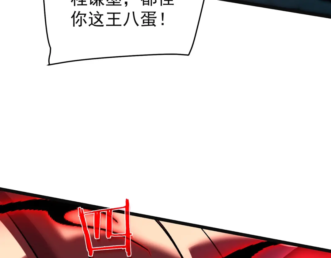 第465页
