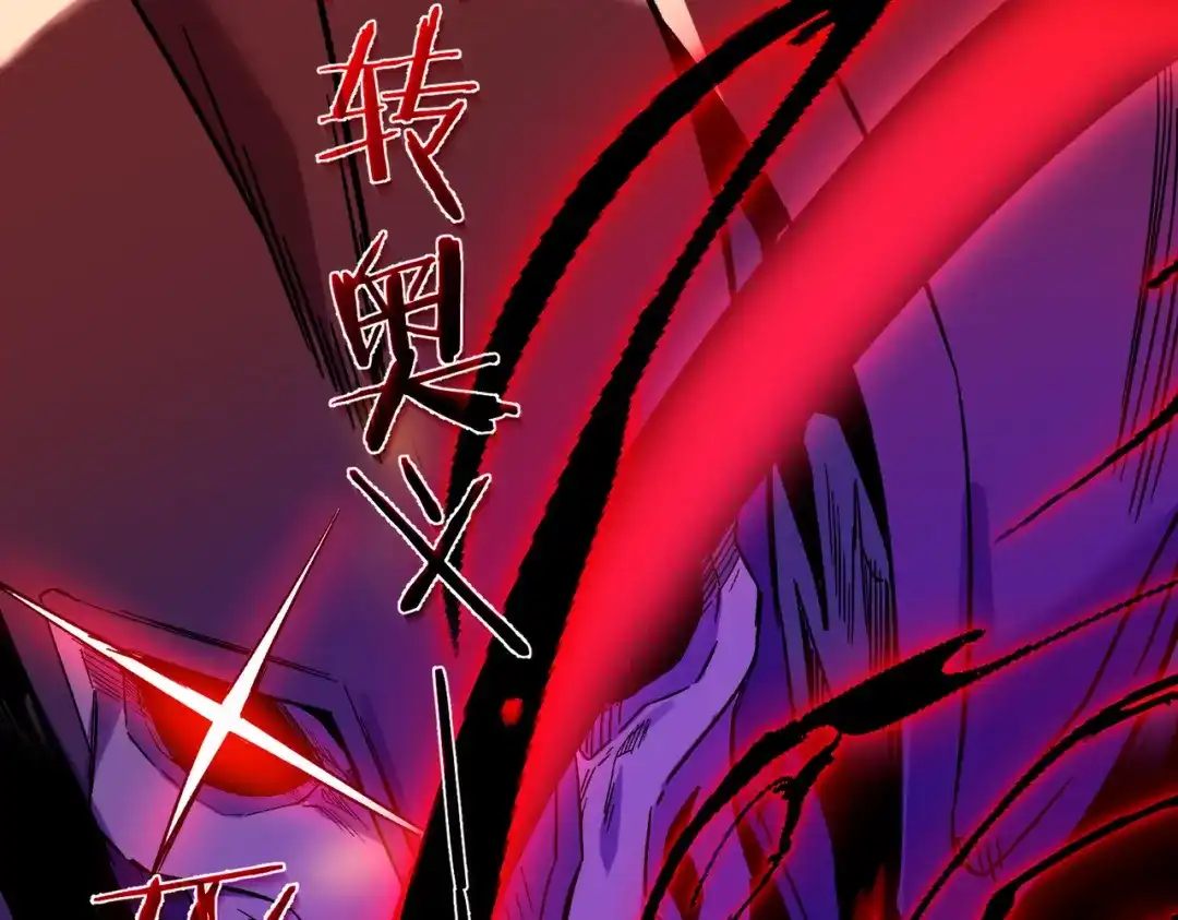 第474页