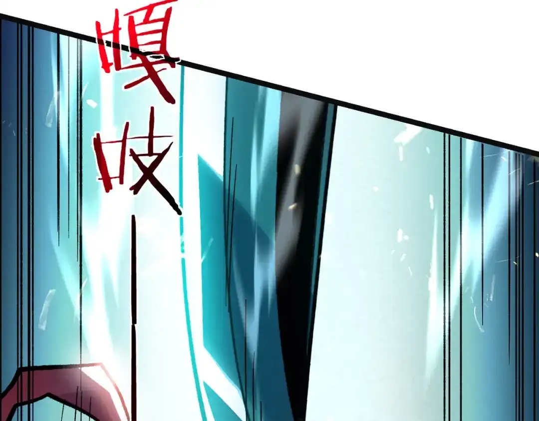 第523页