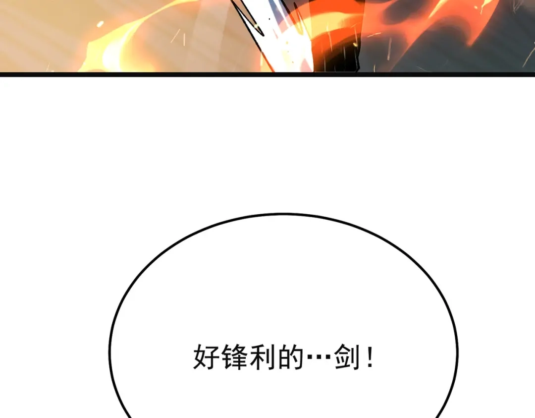 第586页