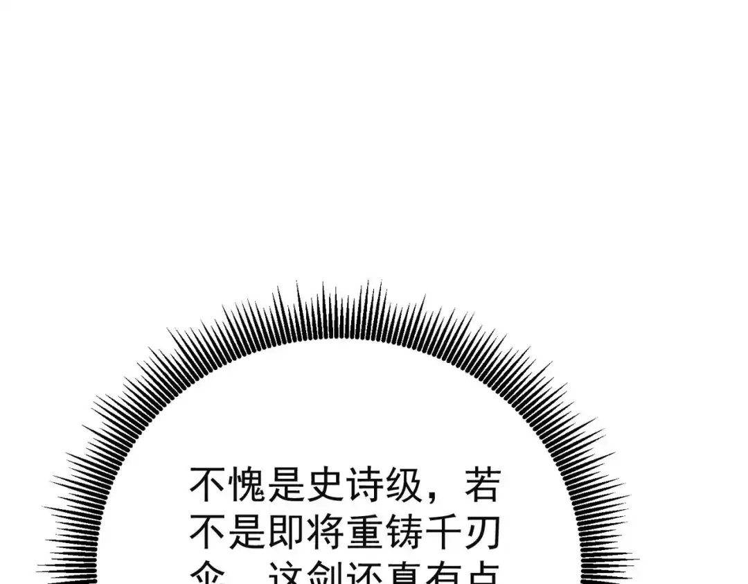 第606页