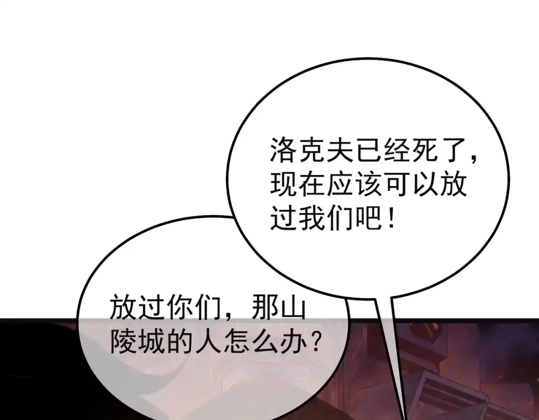 第634页