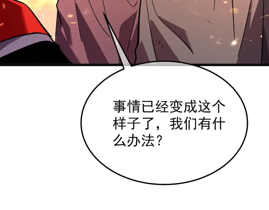 第648页