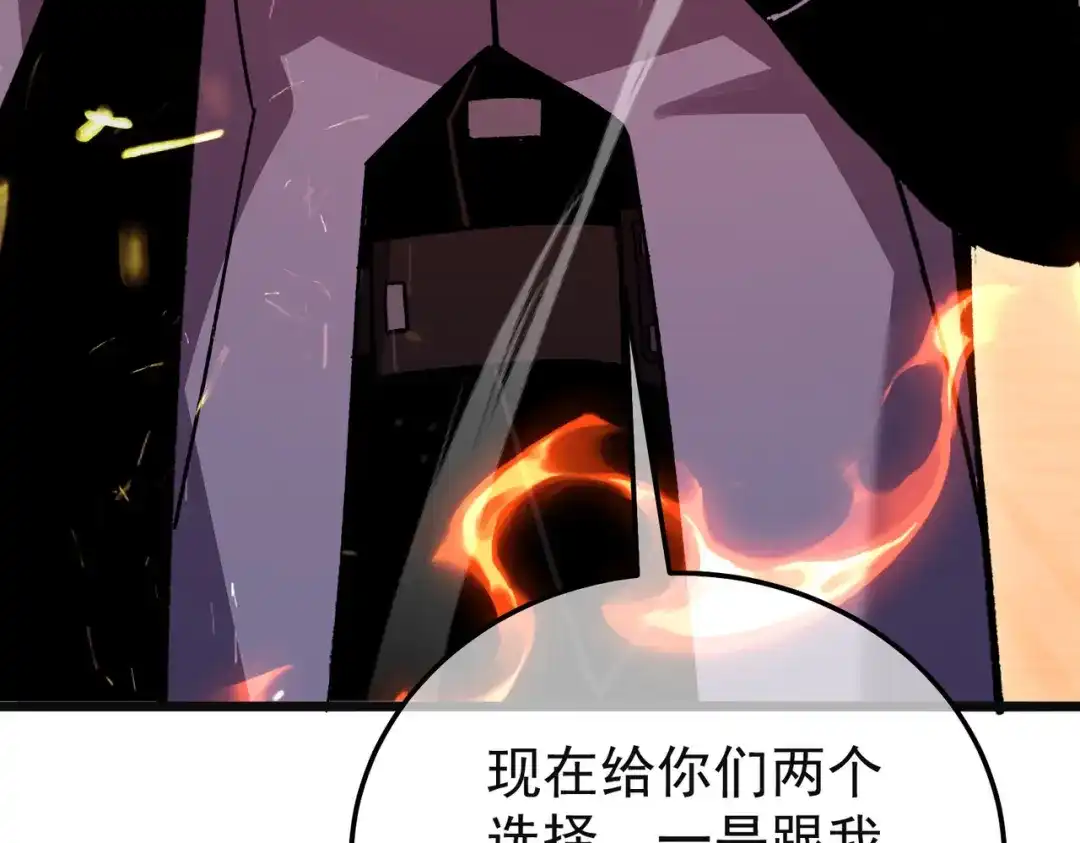 第670页